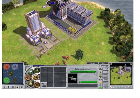 Empire Earth 2